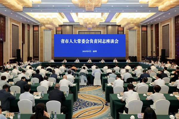 微信圖片_20250919114035_1965_20 _副本_W_2000_副本.jpg